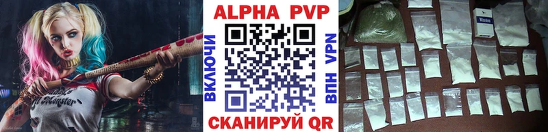 НБОМе Волгодонск