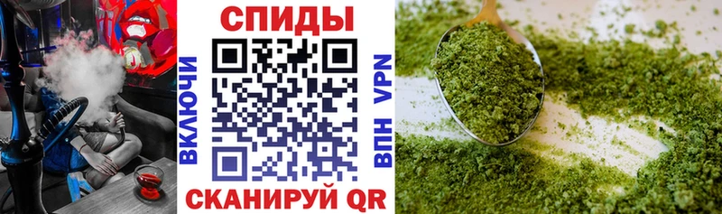 БУТИРАТ буратино  купить закладку  Волгодонск 