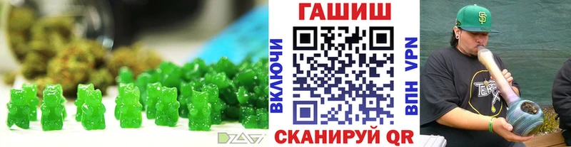 Canna-Cookies конопля  ОМГ ОМГ ONION  Волгодонск 