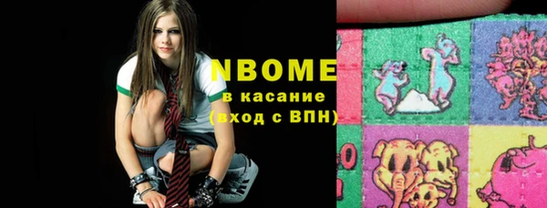 мефедрон мука Володарск