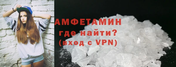 метадон Волоколамск