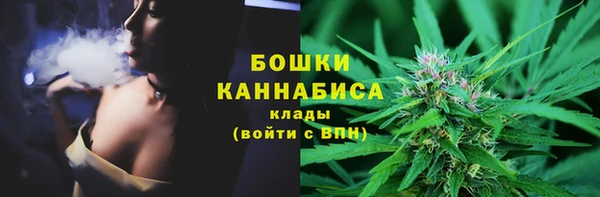соль курить ск Волосово
