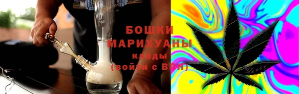 мефедрон мука Володарск