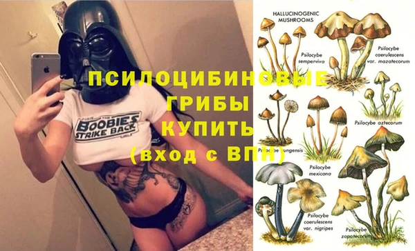 мефедрон мука Володарск