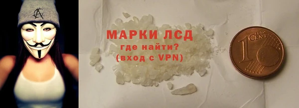 метадон Волоколамск