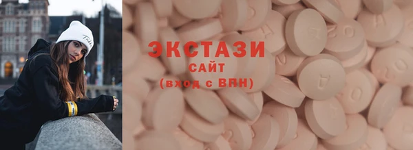 мефедрон мука Володарск