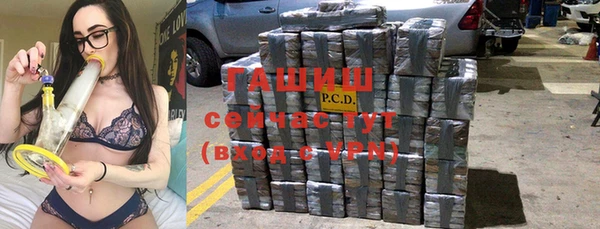 соль курить ск Волосово