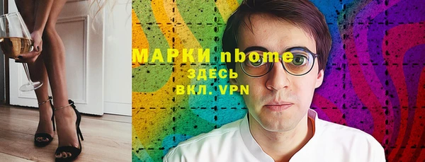 метадон Волоколамск