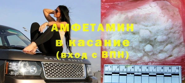 мефедрон мука Володарск