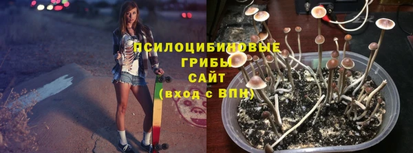 мефедрон мука Володарск